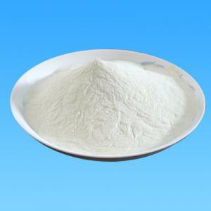 焦作市紅石環(huán)?？萍加邢薰?年綜合利用鋁工業(yè)廢物2萬(wàn)噸項(xiàng)目 環(huán)境影響評(píng)價(jià)公眾參與第二次公示